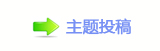 ୎綏﹖鍞豑げ䱨抗